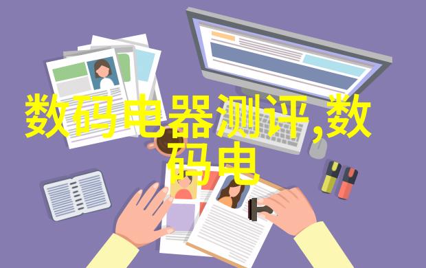 财经高手中央财经大学研究生院的学霸日记