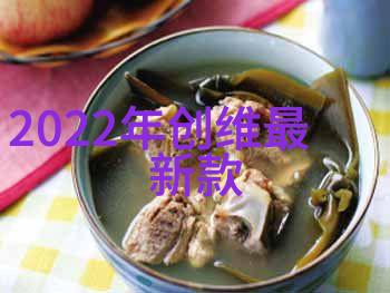 如何选择合适的立式离心泵型号和规格