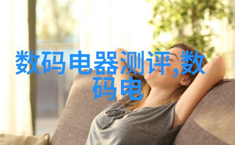 在全球化背景下国内外金融政策变化对中国股市有何影响
