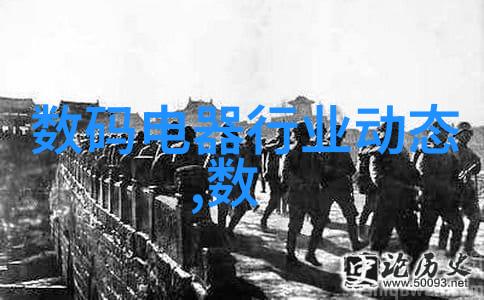科技与语言-r什么意思解密数字时代的缩写文化