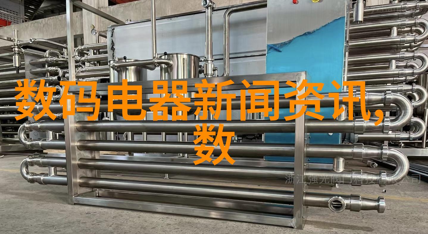 让知识升级为什么要读化工设备机械基础第4版