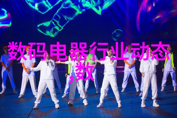 巨型化学反应容器化工生产的关键设备