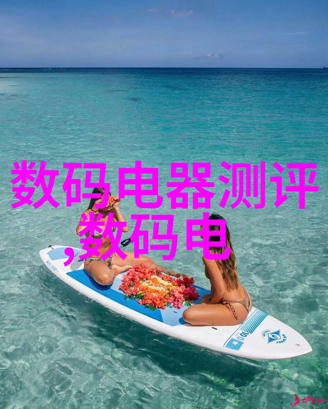 小米新品发布会视频我的心跳加速了