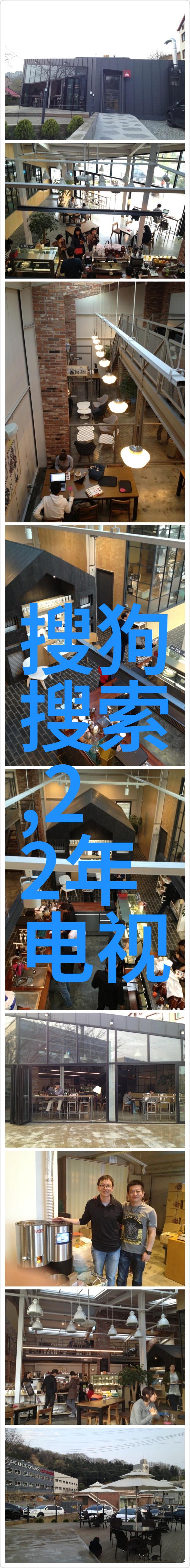 啊好湿双性(h)生子亲密关系中的双重身份与育儿挑战