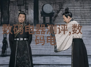 智能技术赋能施工现场提高质量保障能力