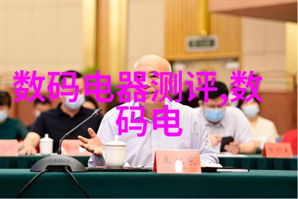 天津交通智能查询网构建高效可靠的城市交通信息系统研究