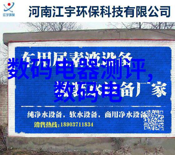 走进佛山一场关于不锈钢管的工业奇观之旅