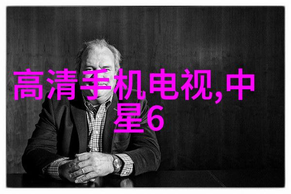 物料输送设备的智能化与高效运行策略