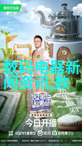 重庆工贸职业技术学院培育产业技能人才的重要基地