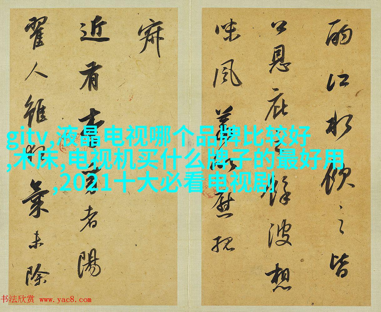 这个温暖的冬天，送你一朵小红花