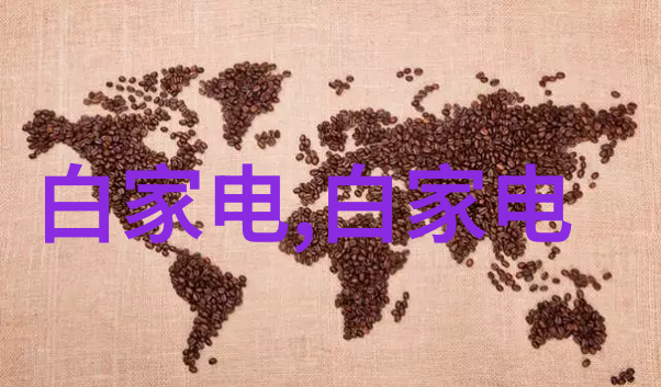 智能制造未来就业的新蓝图