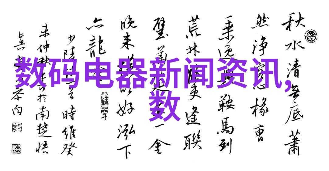 50平复式楼装修样板间设计探究功能与美学的和谐整合