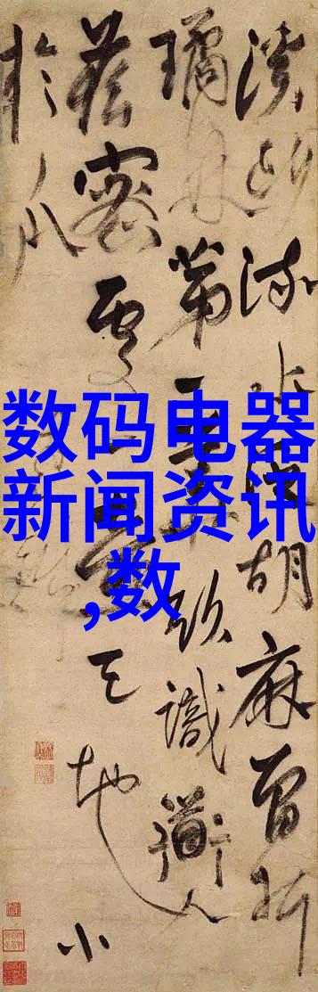 智能焊接新纪元中集飞秒机器人的无缝铸造