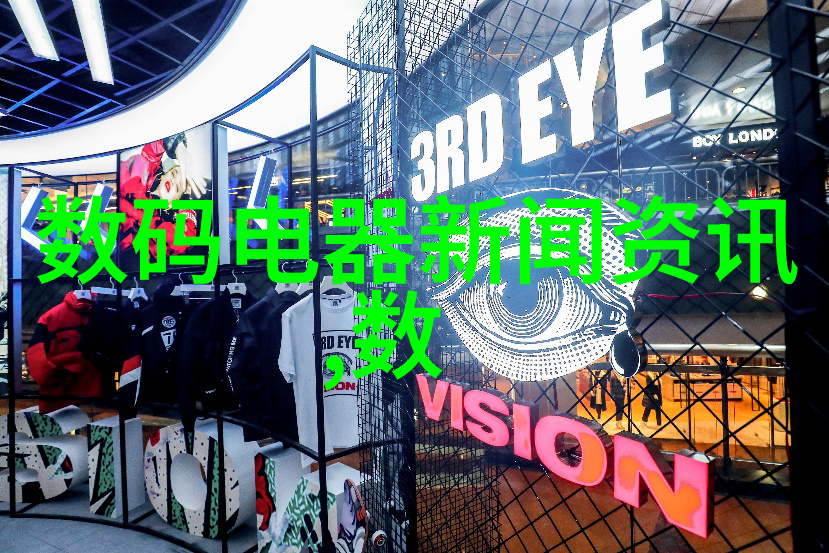 iPhone5s测评时尚设计与强劲性能的完美结合