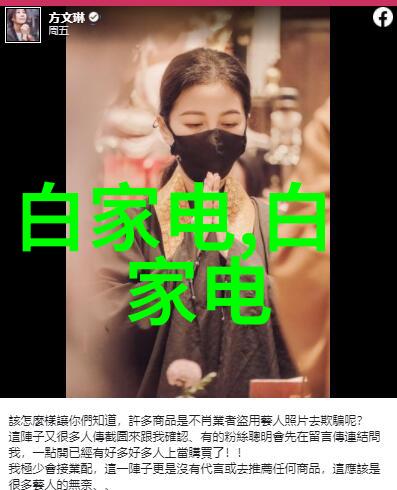 三瓣六瓣填料安装指南基础知识与准备