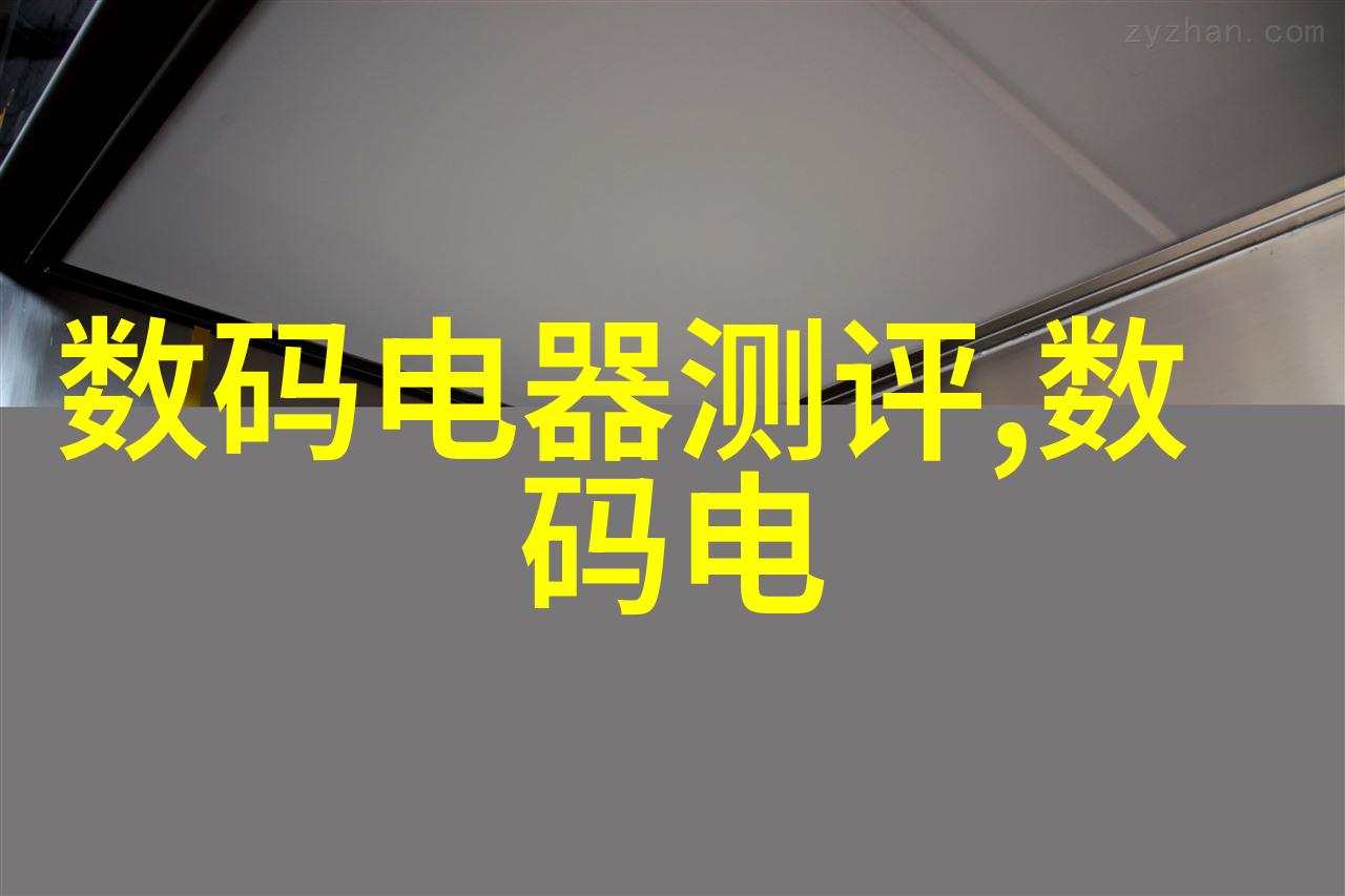 机电设备安装精密工业机械配件安置服务