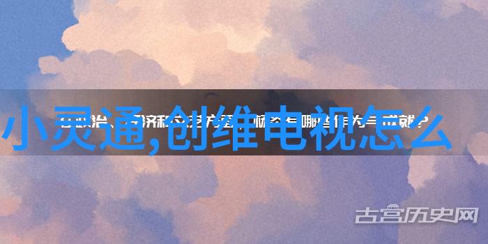 智能装备制造技术未来的就业蓝图在哪里