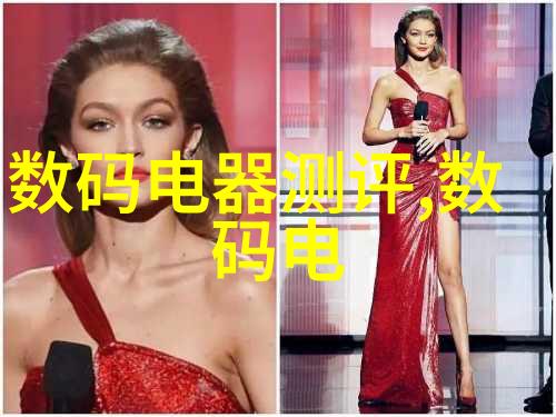 PE排水管 - PE排水管安装与维护技巧