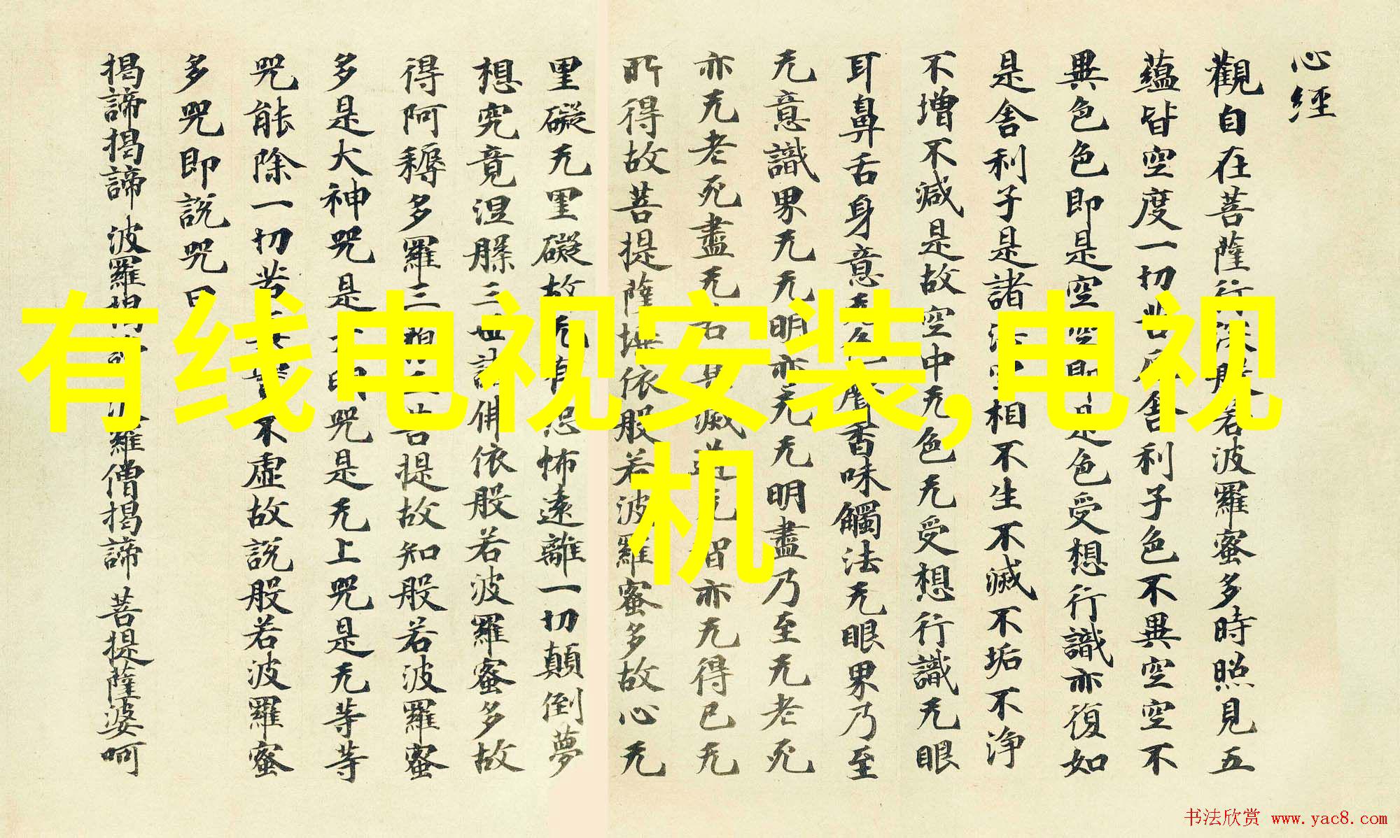 小小机甲大冒险纳米机器人的欢乐时光