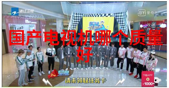 混凝土结构工程施工质量验收规范的奥秘揭开验收标准背后的神秘面纱