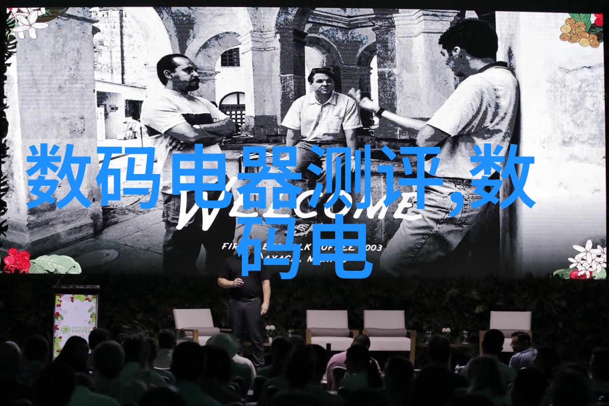 细胞生命的守护者探索膜与其组件的奥秘
