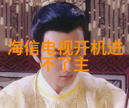 不锈钢厨房设备加工厂家 - 精密打造不锈钢厨房设备的工艺探秘