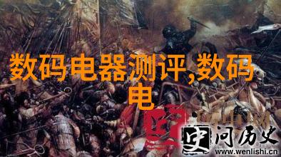 水利工程项目管理新规范划分标准的演进与实践