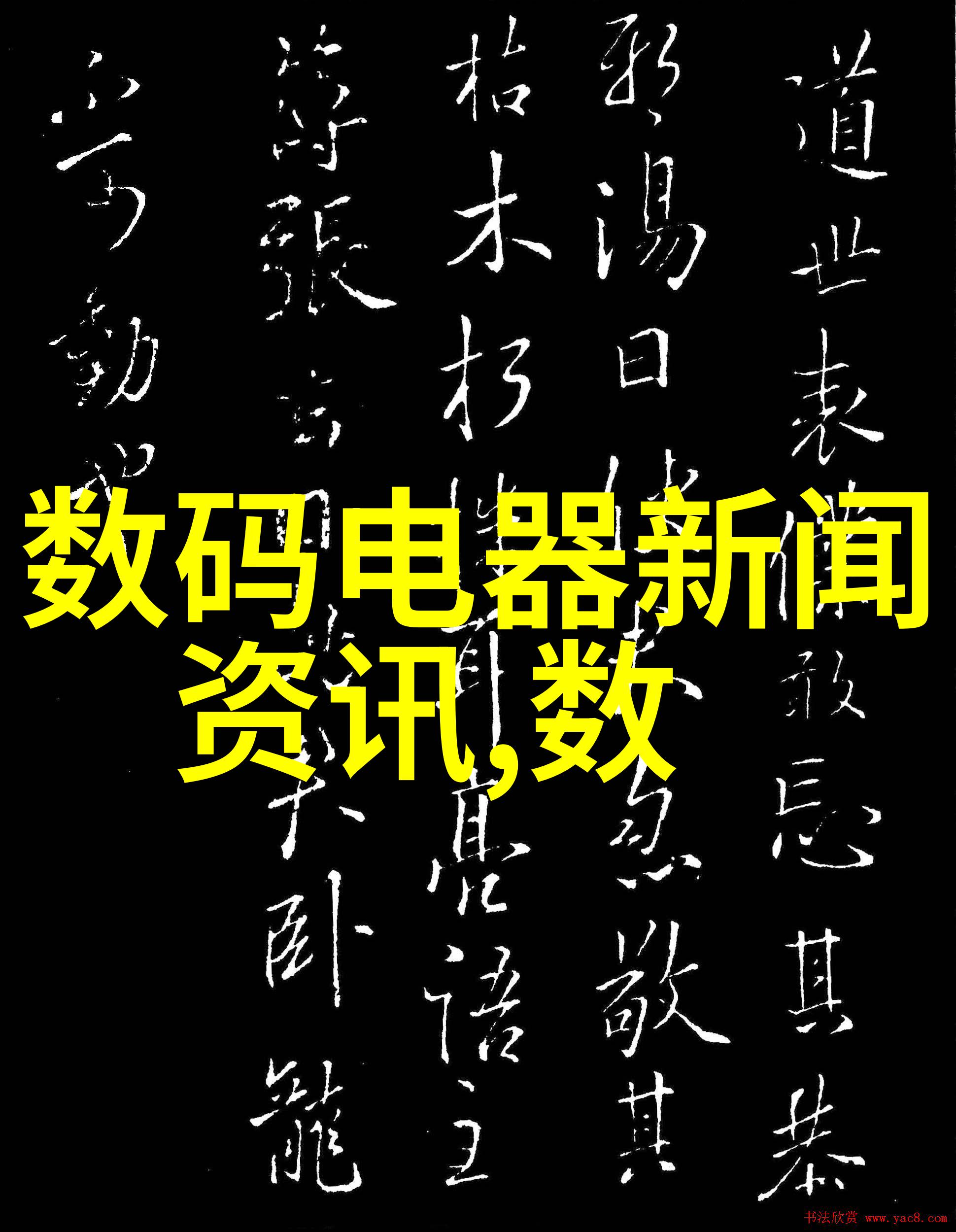 智能装备与系统专业大学生未来技术的缔造者与探索者