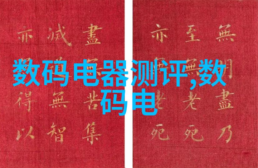 北向资金重仓前20的股票-追踪北向资金心仪股揭秘重仓前20强