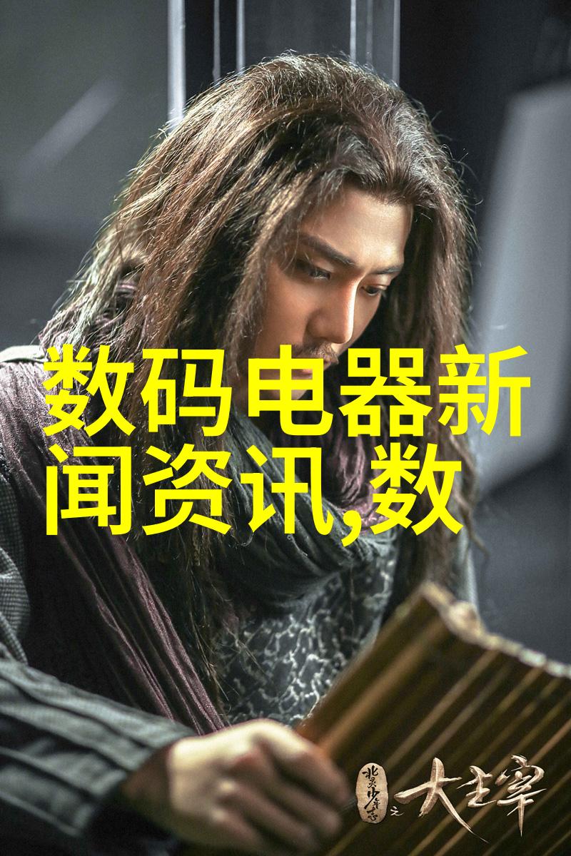 糯米胶粘土之美的奇迹