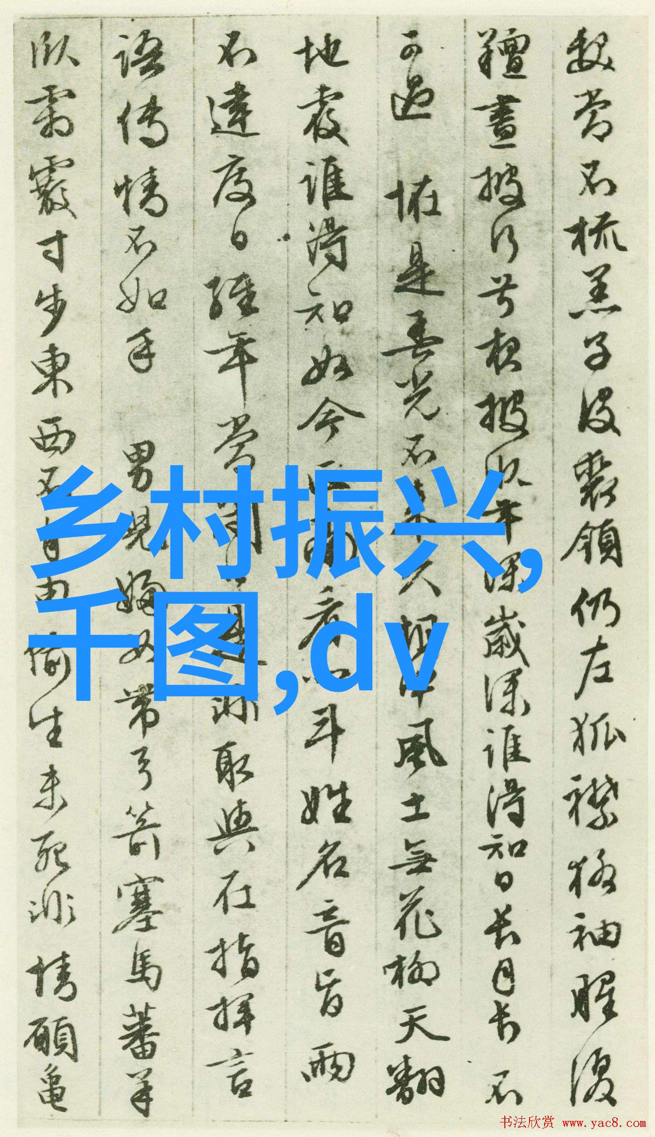 实验室用小型加热炉精密控制与高效操作的完美结合