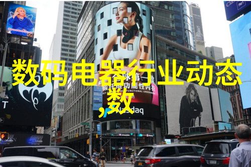 水落石出背后的故事与深层含义