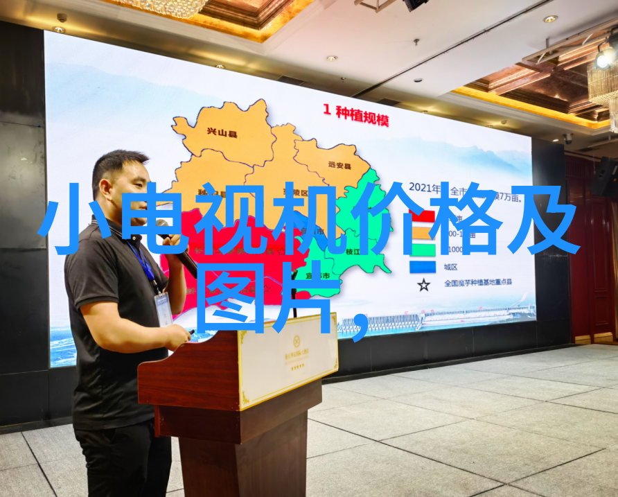 高纯度医用水源系统的设计与应用