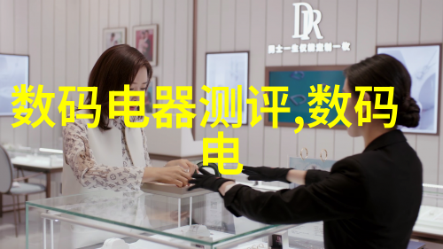 化工产品和化工原料我是如何在家中DIY制作清洁剂的