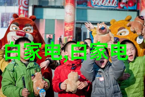 轩辕剑之天之痕古老传说中的秘密与冒险