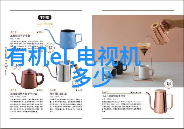 郑州工业应用技术学院重塑未来引领科技创新潮流