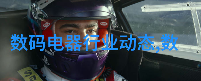 工艺之美不锈钢剪板的折弯艺术