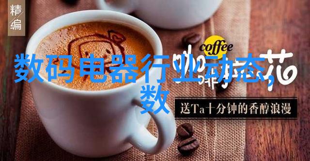 电视机32寸液晶价格高清晰度家庭娱乐解决方案