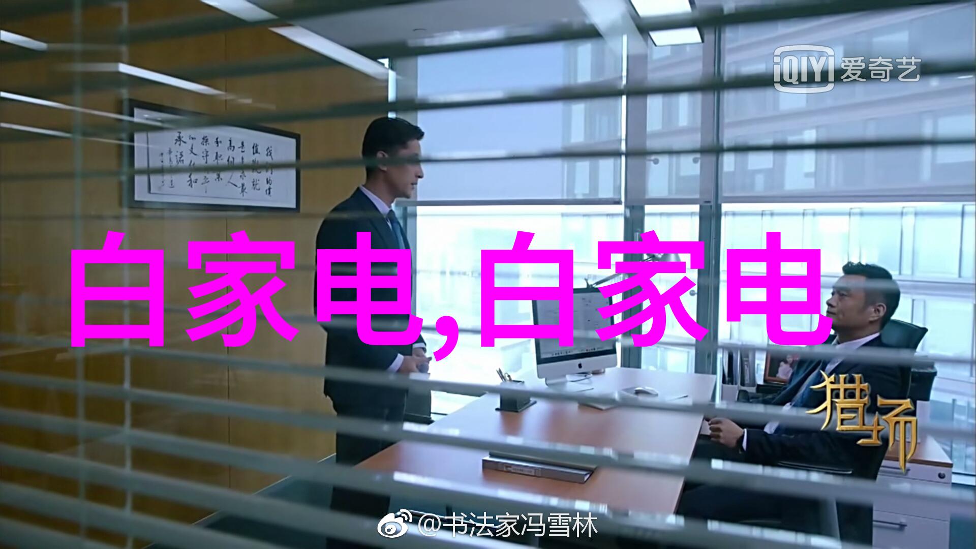 喷雾干燥设备-超微粉碎与精确控制现代医药行业的关键技术革新
