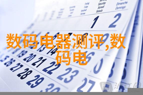 疫情期间老妈泻火秘方家庭健康养生