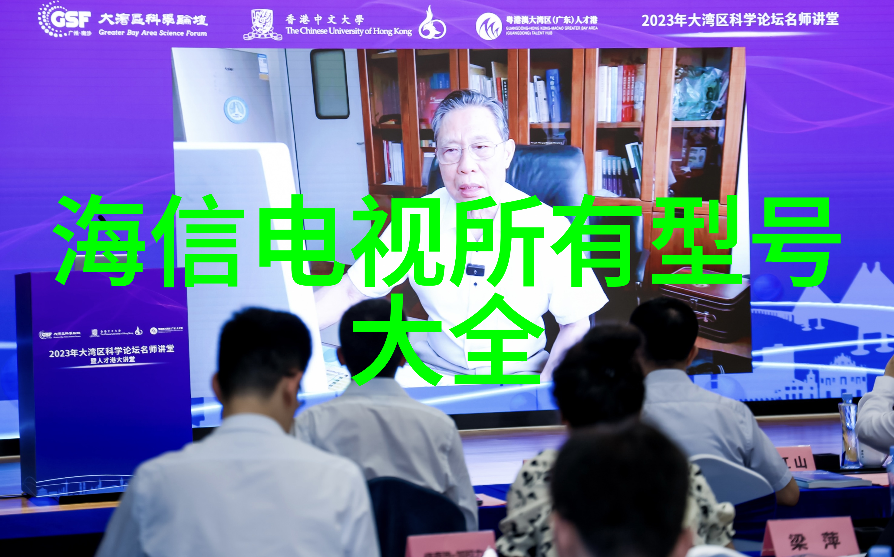 新疆财经大学我在西部的财经梦想如何实现