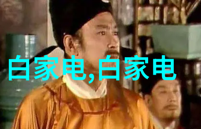 如何确保化合物纯度从洁净室设备谈起