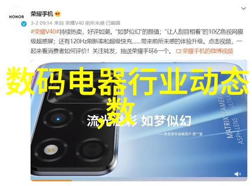 不锈之忧316钢的长期隐患