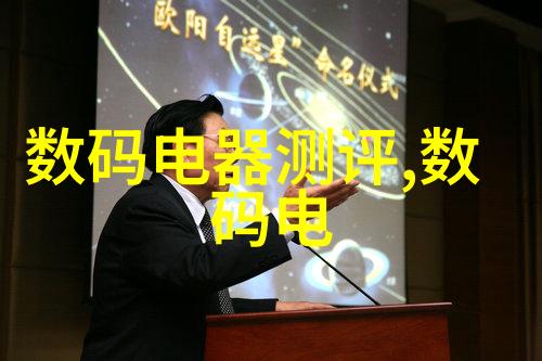 绿色环保高效制造废水处理设备的新纪元
