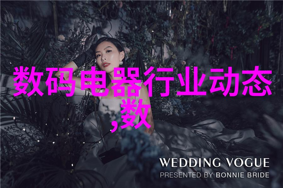 uhr150油水分离器-高效低耗uhr150型号油水分离器在工业应用中的优化解决方案