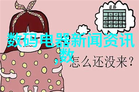 装修预算管理12万元报价如何合理分配