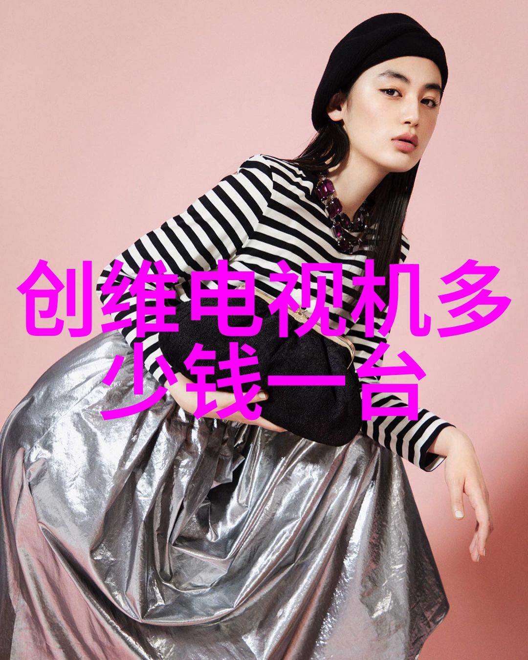 净化大师医用水处理设备的奇幻冒险