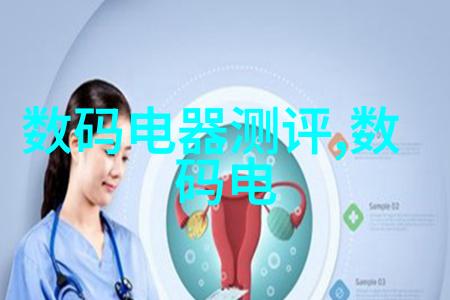 水利水电工程筑巩河山之防调和自然之力