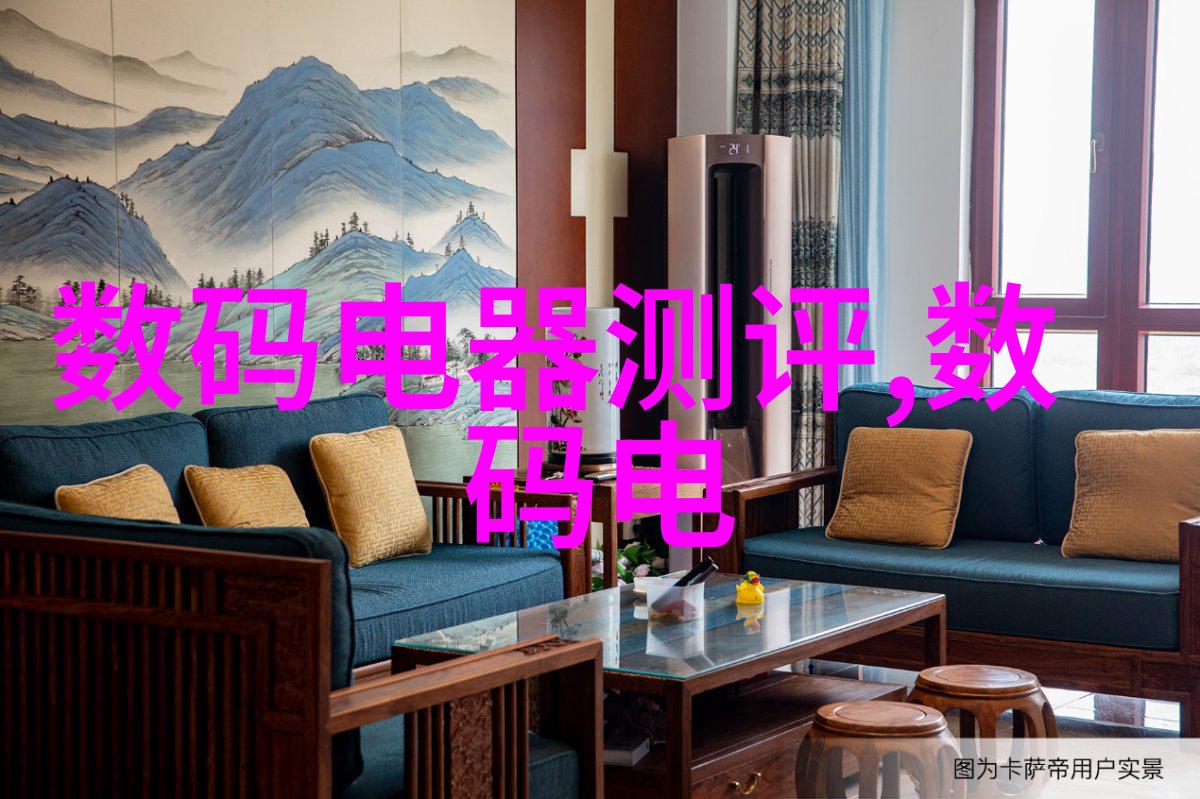 管材知识-探究Pert是什么管材材料特性与应用广度