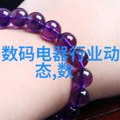 第29届全国摄影展征稿启事你准备好让世界看到你的画面了吗